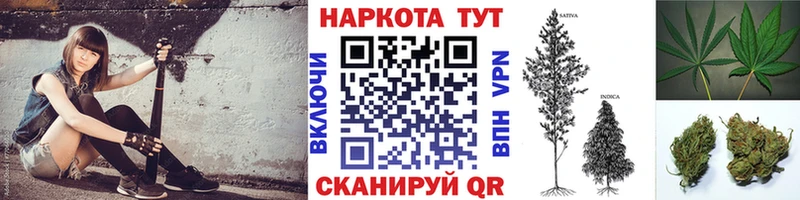 Где купить Ефремов Конопля  КОКАИН  ГАШ  Меф 