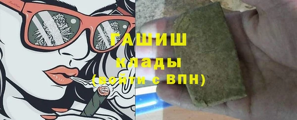 a pvp Верхний Тагил