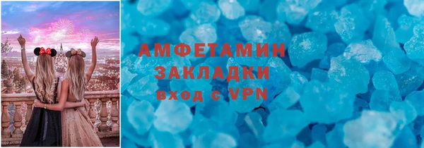 бутик Богданович