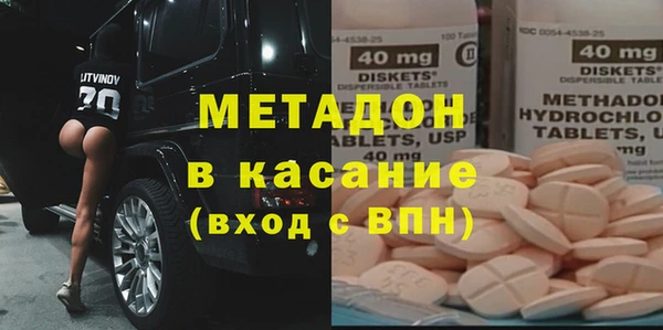 ALPHA-PVP Верхнеуральск