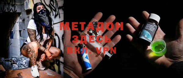 бутик Богданович