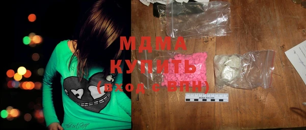 ALPHA-PVP Верхнеуральск