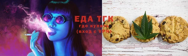 a pvp Верхний Тагил