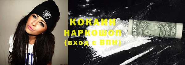 бутик Богданович