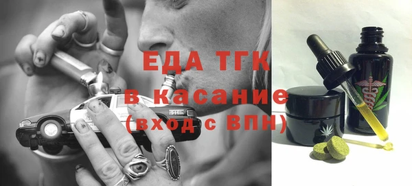 МДМА Нягань