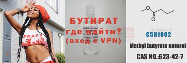 кокс Остров