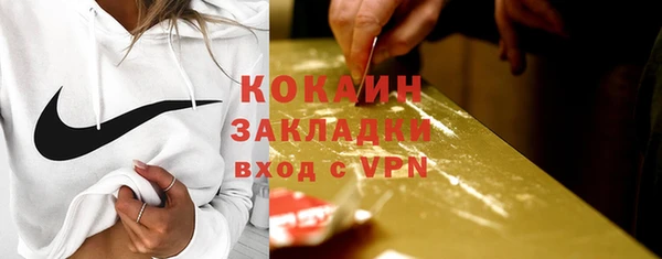a pvp Верхний Тагил