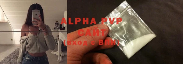 бутик Богданович