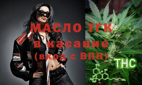 a pvp Верхний Тагил