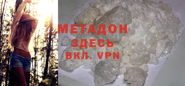 кокаин колумбия Богородицк