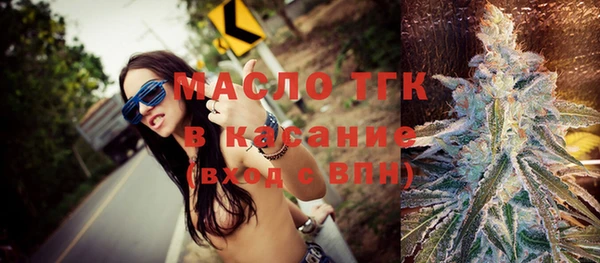 a pvp Верхний Тагил