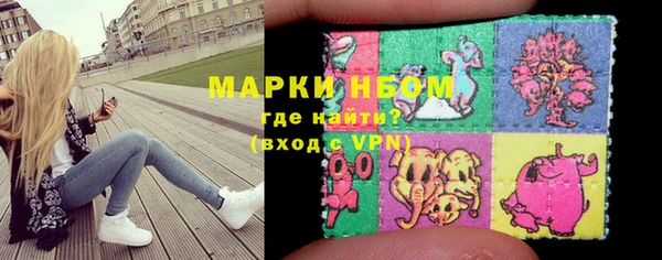 бутик Богданович
