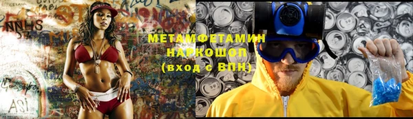 mix Няндома