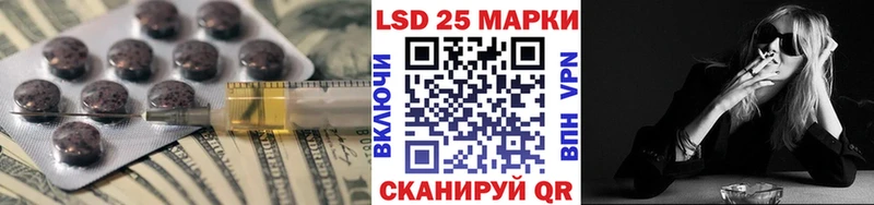 KRAKEN ссылка  Ефремов  ЛСД экстази кислота 